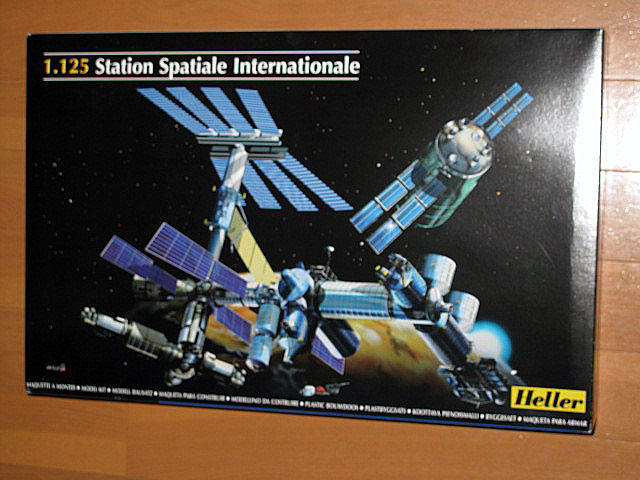 再入荷！】 Heller 1/125 ISS 国際宇宙ステーション プラモデル